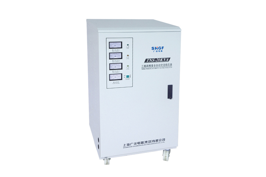 TNS三相交流穩壓器