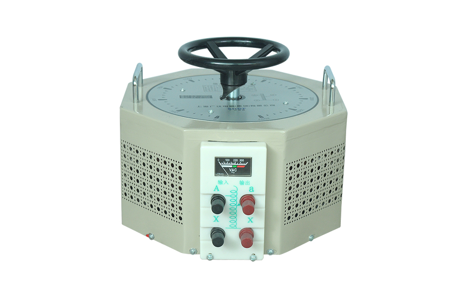 TDGC2J單相/三相調壓器