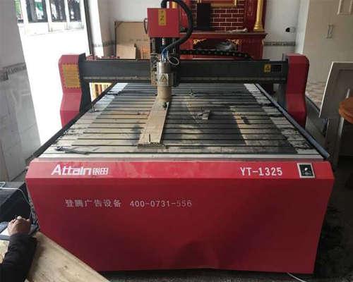 【攸縣】易總采購(gòu)一臺(tái)銀田1325木工雕刻機(jī)