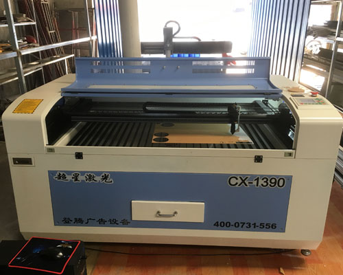 益陽(yáng)肖老板：一臺(tái)超星激光雕刻機(jī)已到位 從產(chǎn)品到服務(wù)皆滿(mǎn)意