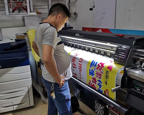 婁底博海圖文廣告：采購一臺煥圖1.6米單頭寫真機和覆膜機