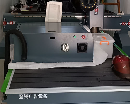 邵陽星塵廣告：購買一臺超星雕刻機(jī) 已按時完成安裝培訓(xùn)