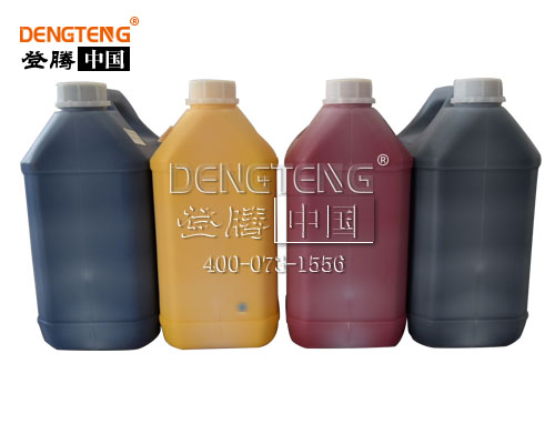 登騰黑邁噴繪機(jī)墨水.jpg