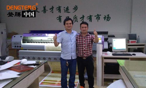 米馬克客戶案例，登騰.jpg