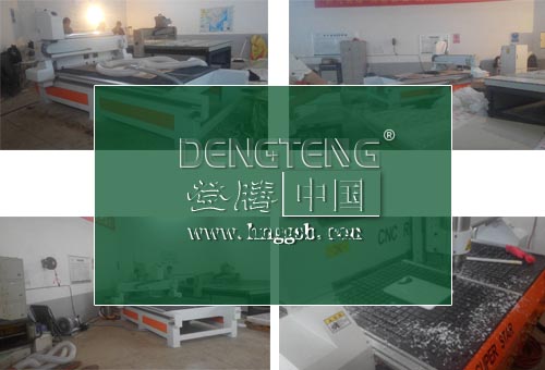 卓精雕科1340木工雕刻機(jī).jpg