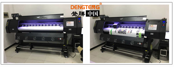 煥圖寫真機隆回客戶案例.jpg