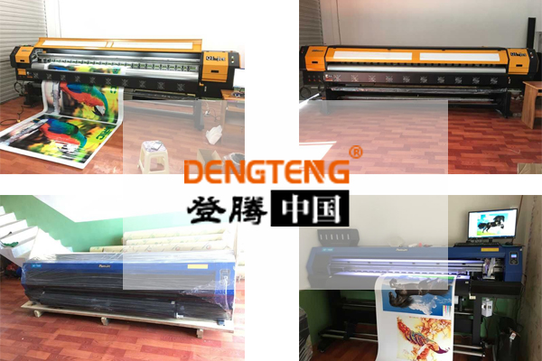 西藏登騰廣告設(shè)備客戶案例.jpg