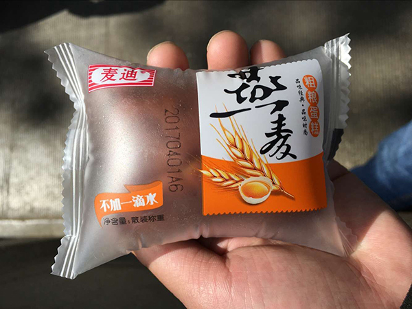 QQ圖片20170508112539.jpg