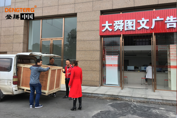 歐瑞卡寫真機(jī)長(zhǎng)沙客戶案例.jpg