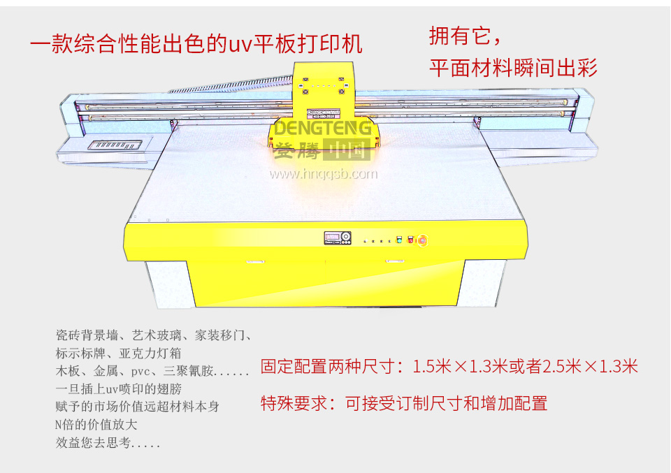 奧邁捷2513-1513-奧邁捷詳情頁_04.jpg