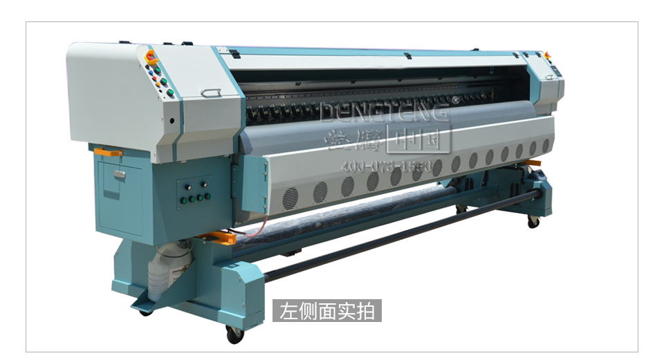 卡樂(lè)思噴繪機(jī).jpg