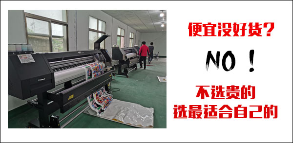 便宜沒好貨？.jpg