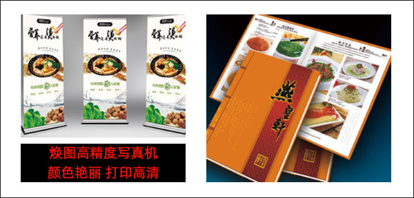 圖文標牌.jpg