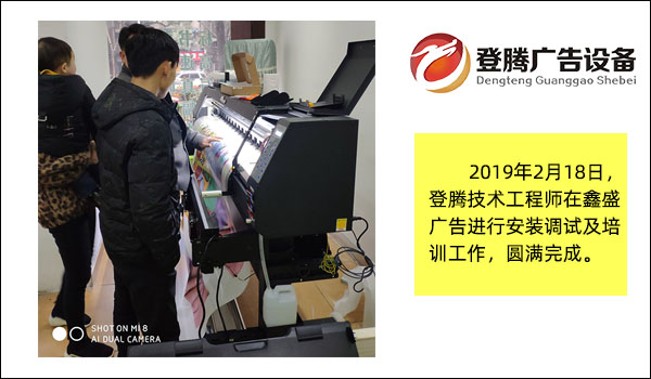 簽約大事記2.jpg