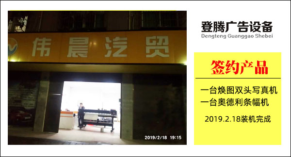 簽約大事記1.jpg