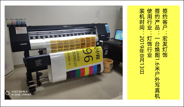 簽約大事記1.jpg