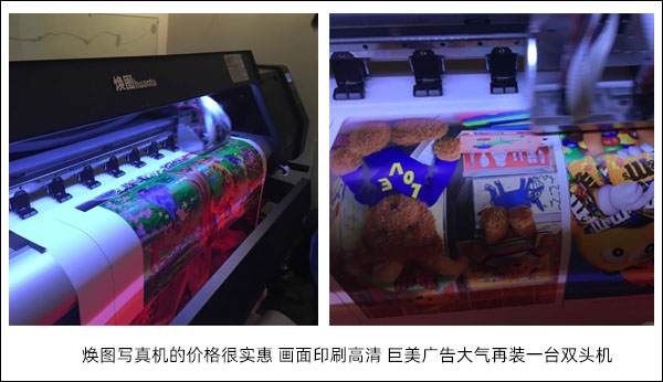 雙頭寫真機案例.jpg