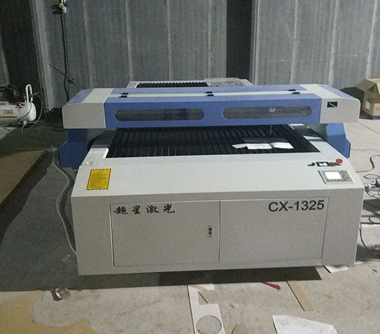 超星激光雕刻機(jī)