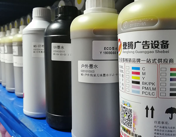 高溫高濕的夏季 壓電寫真機(jī)墨水使用注意事項(xiàng).jpg