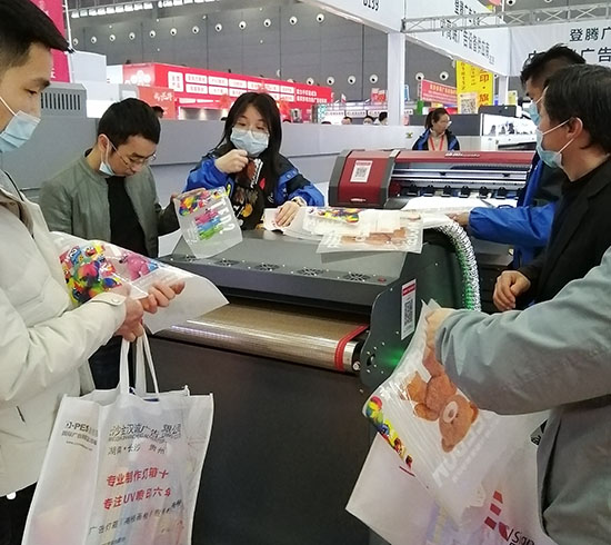 煥圖印花機(jī)-1.jpg