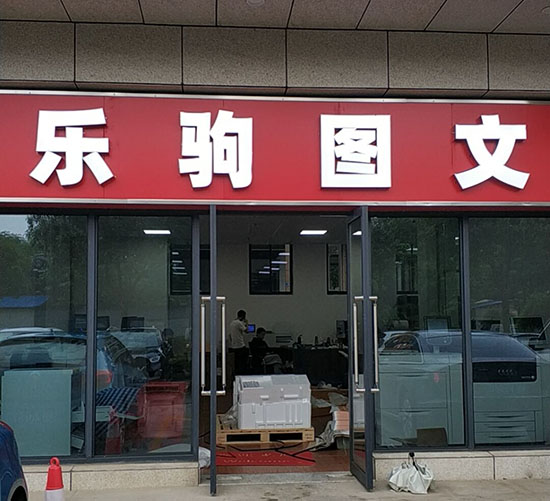 佳能5300大幅面打印機(jī)案例.jpg