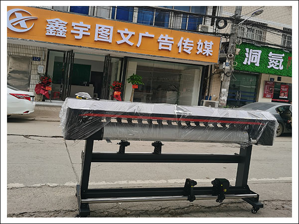 煥圖單頭戶外寫真機.jpg
