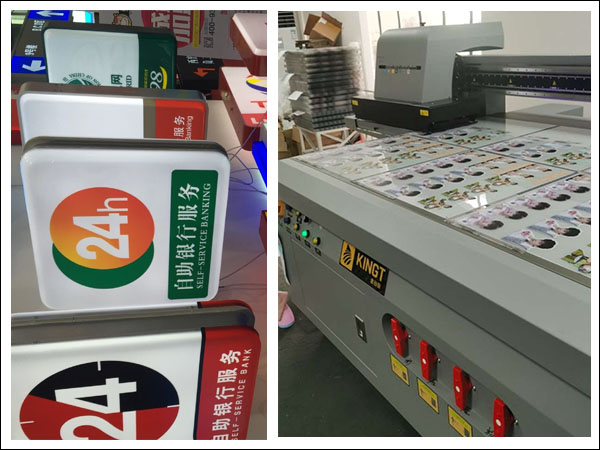 亞克力uv平板打印機(jī).jpg
