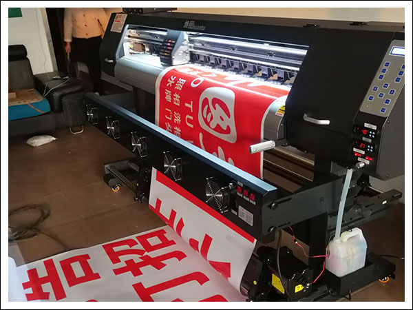 煥圖單頭寫真機(jī).jpg