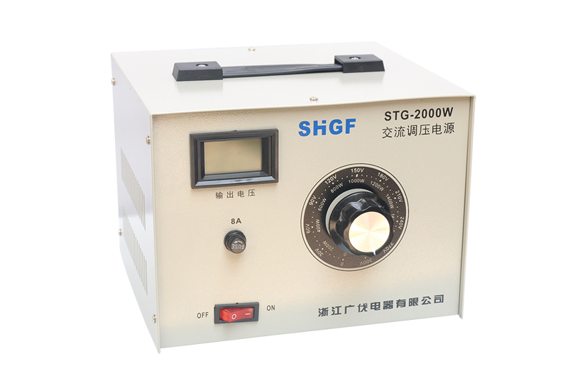 [STG 交流調(diào)壓電源