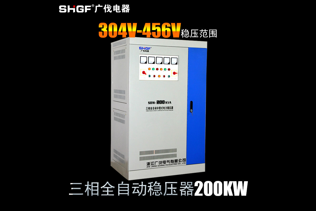 SBW-200KVA